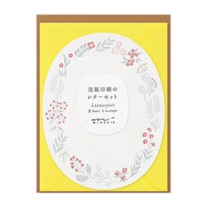 日本MIDORI造型信紙組 花圈紅 86489 信紙信封套裝 文具禮品, 1組