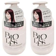 KOSE 高絲 BIOLISS 苾歐莉絲 PURE系列 毛躁對策修護潤髮乳, 480ml, 2瓶