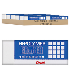 Pentel 飛龍文具 HI-POLYMER 標準型橡皮擦，屑量少，耐用性高，高效清潔, ZEH-10, 14個