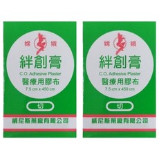 venice 威尼斯 嫦娥絆創膏大有切, 1入, 2個