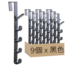 蕉蕉購物 門背式直立衣帽掛勾, 黑色, 9個