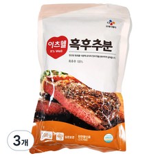 CJ 黑胡椒粉, 3個, 200g