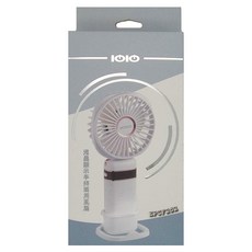IOIO 十全電子 液晶顯示手持兩用風扇 - 3.7V/3000mAh 5段風速, E-PCF252, 白色