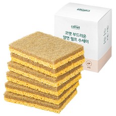 코멧 부드러운 양면 펄프 천연 수세미, 1개, 6개입