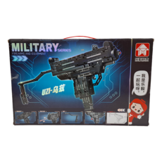 樂毅 烏茲微型衝鋒槍積木, LY88087, 1盒
