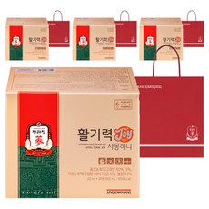 정관장 정품 활기력 JOY+쇼핑백, 20ml, 120개