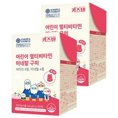 兒童多種維生素礦物質軟糖, 60顆, 2盒