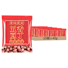 原味復刻 五香豆丁 勁爽辣味, 10個, 40g