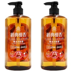 美吾髮 香氛洗髮露 經典檀香, 700ml, 2件
