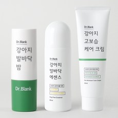 닥터블랭크 강아지 발바닥 케어 크림 + 밤 + 에센스 세트, 1세트