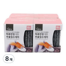 Life smile 一天一張 一次性無刮痕菜瓜布, 10入, 8個
