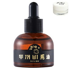 Dukkeobi Mayu 馬油毛孔緊緻精華液+馬油膏 隨機出貨 3ml, 30ml, 1入