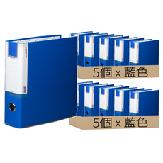 A4合成紙D型環9公分3孔活頁夾 BR937, 藍色, 10個