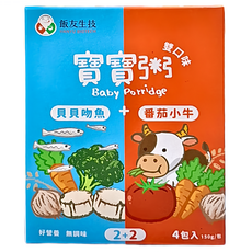 飯友生技 雙口味寶寶粥 貝貝吻魚/番茄小牛 寶寶副食品 7-24個月, 150g, 1入