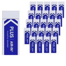 PLUS 進氣橡皮擦 ER-060, 白色, 25個