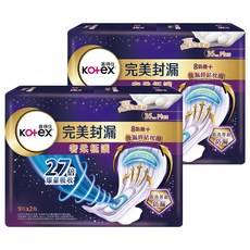 Kotex 靠得住 完美封漏 奢柔極護 夜用衛生棉, 35cm plus, 9片, 4包