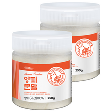 고미네 양파분말 용기, 250g, 2개