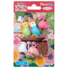 Iwako 造型鳥類橡皮擦, 單個裝, 鳥, 1組