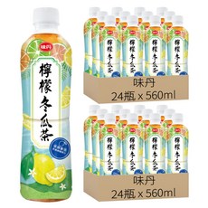 味丹 檸檬冬瓜茶, 560ml, 48瓶