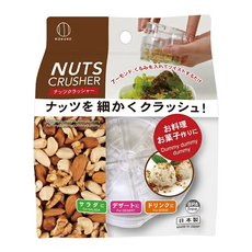 KOKUBO 小久保 研磨器 堅果, 1個, 不適用