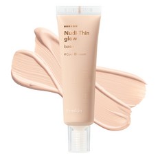 Hanskin Nudie 薄型發光底霜 30ml, Cool Blossom(17~21號適用), 1條