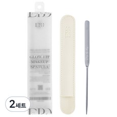 DAYBYDAY 光澤貼合彩妝刮棒, 銀色 + 白色, 2套