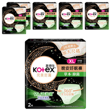 Kotex 靠得住 抑菌好眠褲 褲型衛生棉, XL(腰圍35~48吋), 2件, 6包