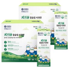 KIDSTEN 鈣Up維他命D維他命K 蘋果口味兒童營養軟糖, 600g, 2個