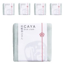 BAN INOUE 井上幡 CAYA 純棉八重紗多用途蚊帳布 水, 5條