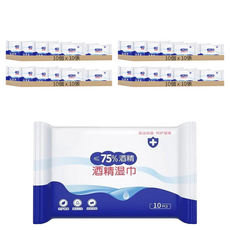 酒精濕巾, 40個, 10張
