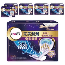Kotex 靠得住 完美封漏 奢柔極護 夜用衛生棉, 35cm plus, 9片, 12包