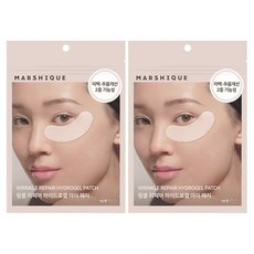MARSHIQUE 撫紋護理水凝膠眼膜, 2包, 18入