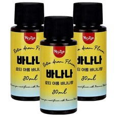 Roty 食品香料 香蕉味 Arom 30ml, 3個, 30g