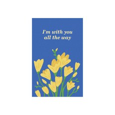 小蒼蘭貼紙, 100個, 混色