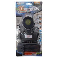 PRACTICAL 實用牌 T6變焦頭燈組, LED頭燈, 電池兩用, 3段光源模式, PR-AH702,50, 1組