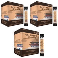 開城高麗人蔘 6年高麗紅蔘萃取物 特色紅參棒 100包, 1kg, 3盒