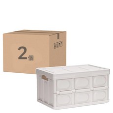 comet 可折疊萬用收納箱 56L, 象牙白, 2個