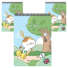 morning glory 3000 無橫線綜合筆記本 A, 隨機出貨, 3個