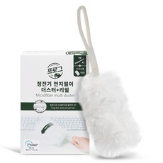 SINCERELY Frog 除塵撢把手+補充裝 10入, 混色, 1組