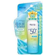 雪芙蘭 超水感高效防曬噴霧 SPF50 PA++++ 勁涼清爽, 50g, 1瓶