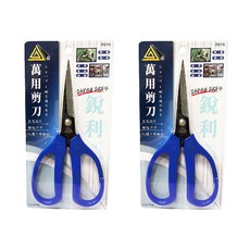 金字塔 萬用剪刀, 藍色 + 黑色, 2支