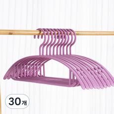 生活與居家 寬肩防滑 可旋轉掛頭 防肩角衣架, 紫色, 30個