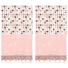 Koka Emily 21棉質布料, 粉紅色