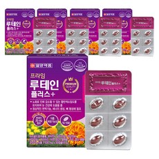 IL-YANG 一洋藥品 葉黃素膠囊, 30顆, 5盒