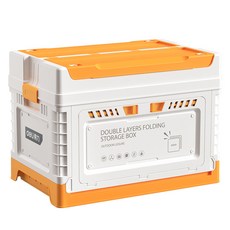 deLi 得力 工具 便攜式多用途塑膠折疊車用收納儲物工具箱 象牙白 DL884150B, 1個