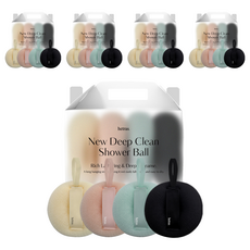 hetras. 深層清潔沐浴球組, 奶油黃色+粉色+藍色+黑色, 5組, 1組