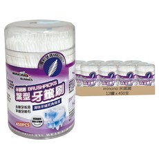 MINONO 米諾諾 葉型牙籤刷, 450支, 12罐, 2mm