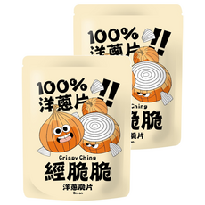 CRISPY CHING 經脆脆 100%洋蔥脆片, 2包, 30g
