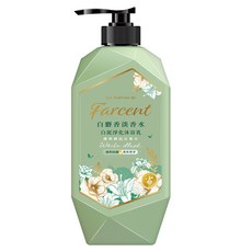 farcent 花仙子 香水 白泥淨化沐浴乳 白麝香, 1kg, 1瓶