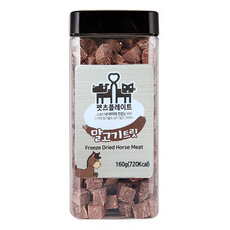 펫츠플레이트 반려동물 동결건조간식, 말고기트릿, 160g, 1개